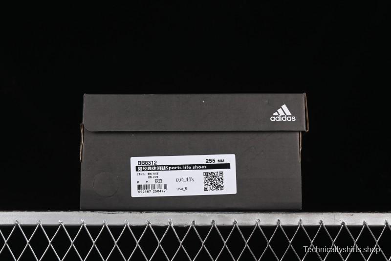 Adidas Sports Life BB8312 Breathable Mesh Casual Shoes - BB8312