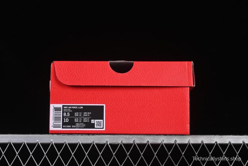 Nike Air Force 1 '07 Low Casual Sneakers with Full-Length Air Cushion - KK1988-059