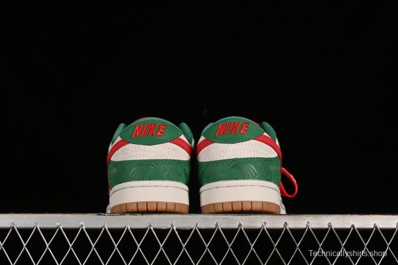 Nike SB Dunk Low Chinese New Year Limited Edition - Little Azure Dragon Anniversary High-End Custom Low-Top Casual Sneakers - XP3802-331