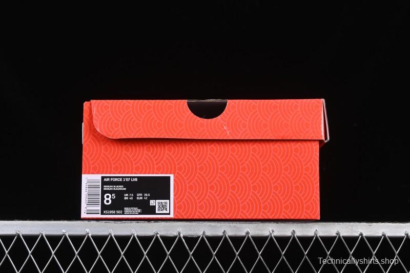 Nike Air Force 1 '07 Low Stussy Collaboration Year of the Snake Limited Edition Red Snake Low-Top Casual Sneakers - XS1958-502