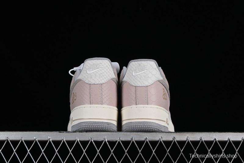 Nike Air Force 1 '07 Low Year of the Dragon Limited Edition Casual Sneakers - DX2678-100