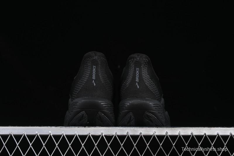 Brooks Hyperion Max 2 Cushioned Racing Marathon Running Shoes - 1104341D410