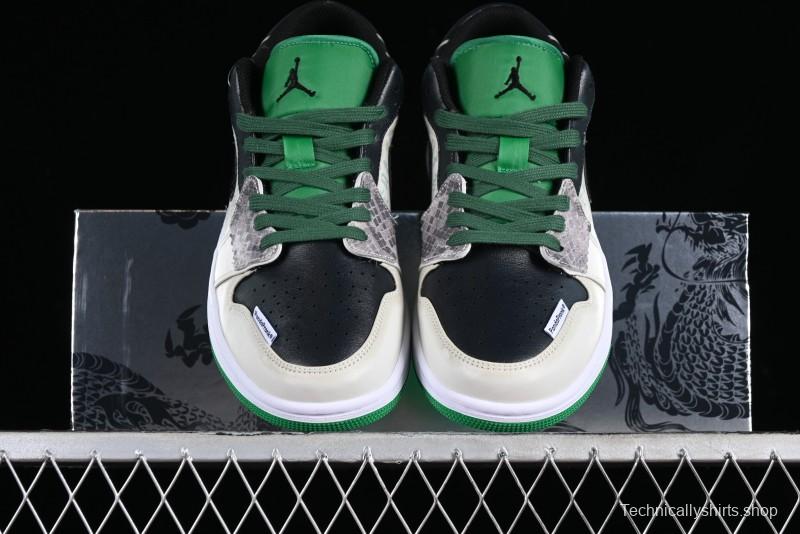 Nike Air Jordan 1 Low CNY Year of the Dragon Limited Edition Retro Basketball Shoes - 553558-065