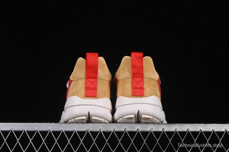 Nike Mars Yard TS NASA 2.0 Astronaut GD Sneakers - AA2261-100