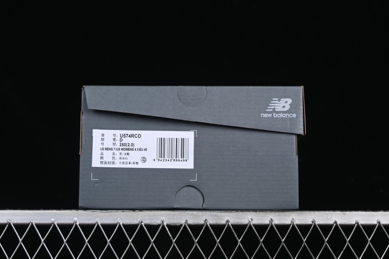 New Balance 574 Series Retro Casual Running Shoes - U574RCD