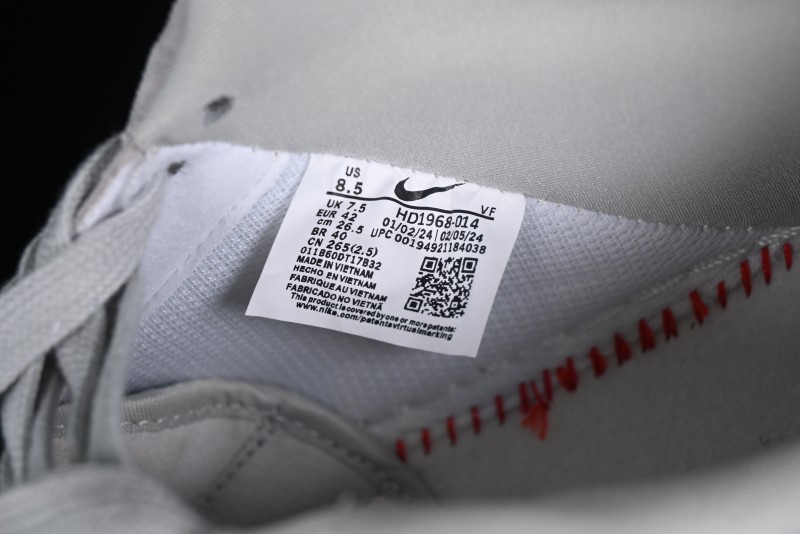 Nike Air Force 1 '07 Low The North Face CDG Collaboration - HD1968-014