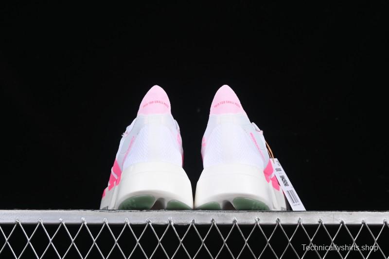 Adidas Adizero Adios 4 M Running Shoes Lightweight Breathable Low-Top - JS1833