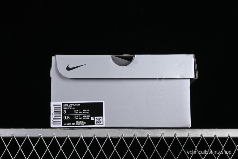 Nike SB Dunk Low Collaboration Triple Swoosh Military Green Low-Top Casual Skateboarding Shoes - NK5639-323