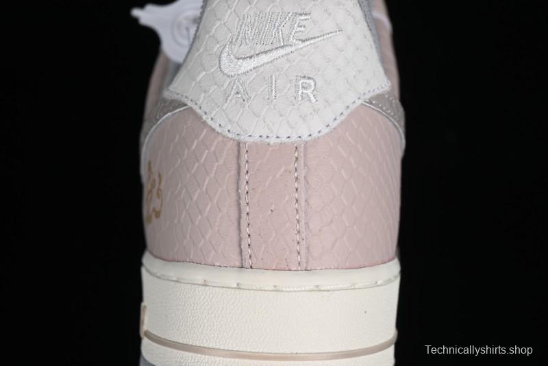 Nike Air Force 1 '07 Low Year of the Dragon Limited Edition Casual Sneakers - DX2678-100