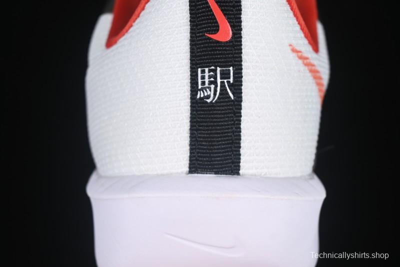 Nike Zoom Rival Fly 4 Lightweight Responsive Running Shoes with Flyknit and React Technology - HQ3512-100