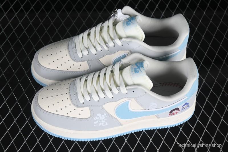 Nike Air Force 1'07 Low Nezha Collaboration Magic Ball Spirit Pearl Casual Sneakers - DF0188-047