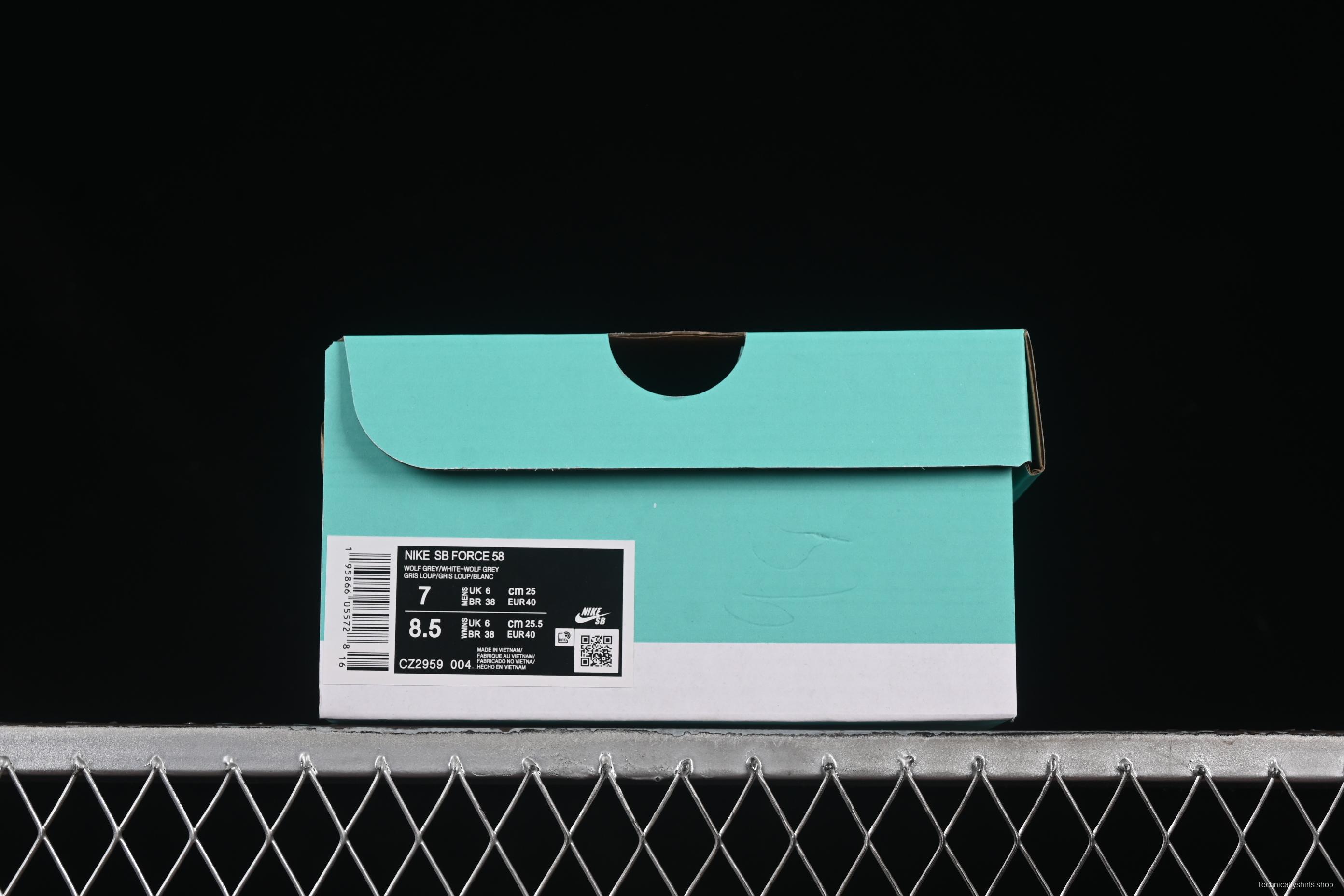 Nike SB Force 58 Retro Skate Shoes - CZ2959-004