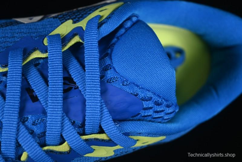 HOKA ONE ONE Rincon 4 Lightweight Breathable Knit Running Shoes - 1155130 ECC