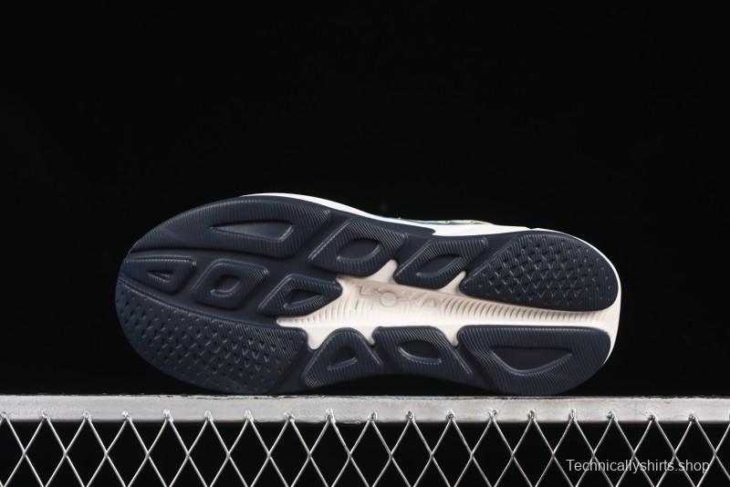 HOKA ONE ONE Rincon 4 Lightweight Breathable Knit Running Shoes - 1155130 ECC