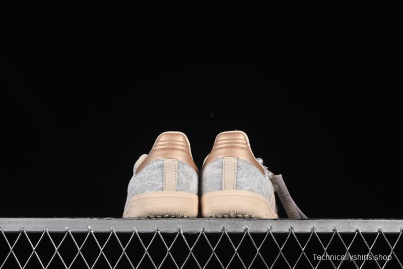 Adidas Samba OG Casual Sneakers - JQ2616