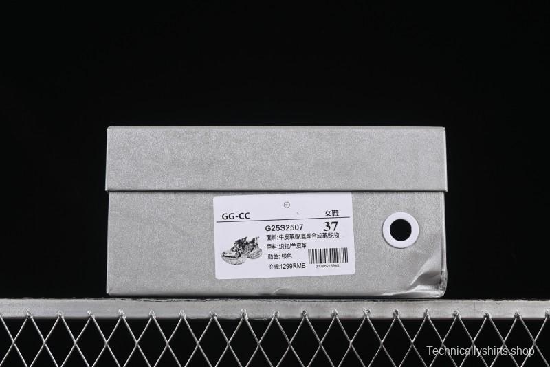 GG-CC Thick Sole Casual Running Shoes with Fashionable Design - G25S2507 Silver