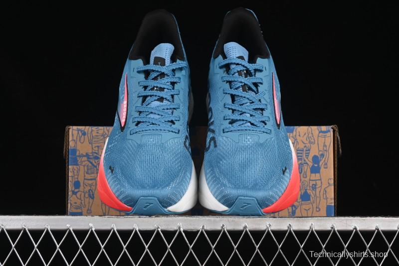 Brooks Hyperion Max 2 Cushioned Marathon Racing Shoes - 1104341D408