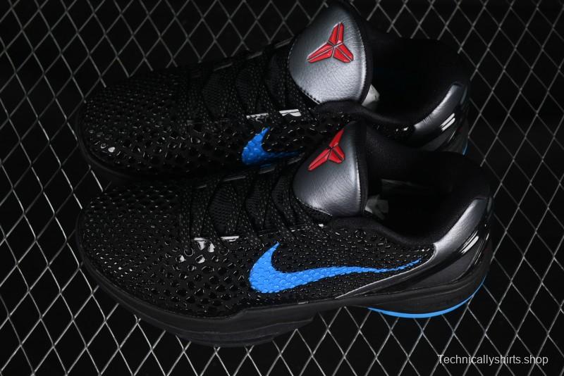 Nike Kobe VI Protro 6 Men's Performance Basketball Shoes - 429659-016