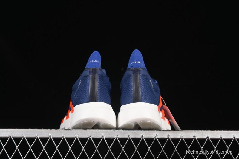 Adidas Adizero Adios 4 Running Shoes Lightweight Breathable Low-Top - JR6370