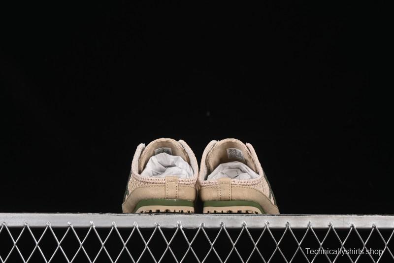 Onitsuka Tiger Mexico 66 Sabot Slip-On Sneakers with Breathable Mesh Upper - 1183C123-252