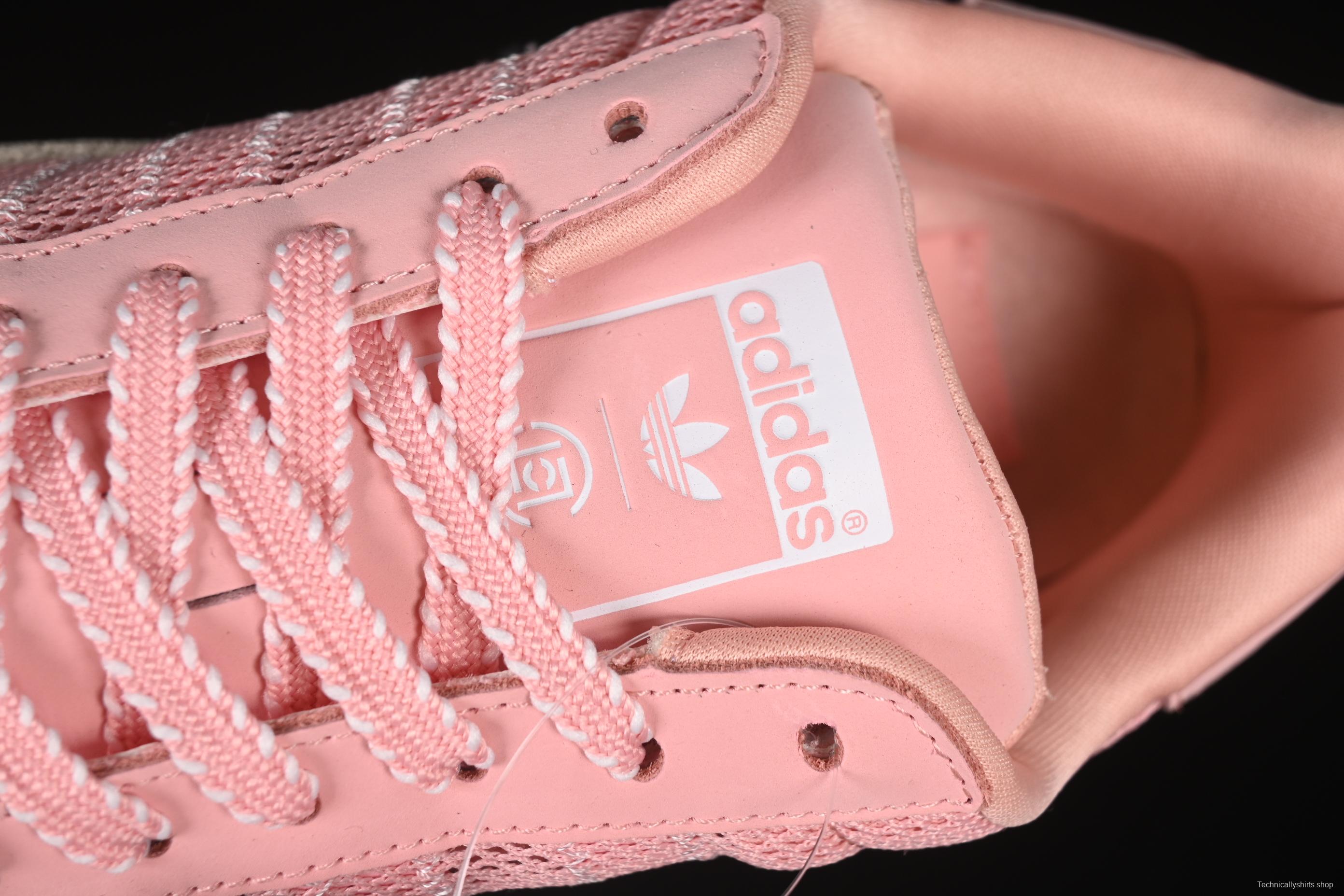 Adidas Clot Superstar Shell Toe Casual Sneakers with Serrated Design - IH3645