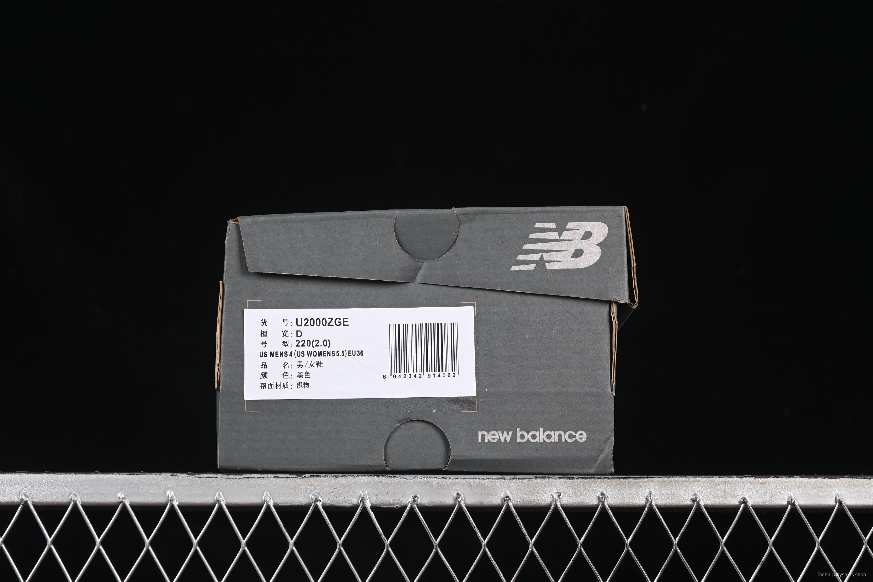 New Balance 2000 Series Retro Dad Style Casual Running Shoes - U2000ZGE