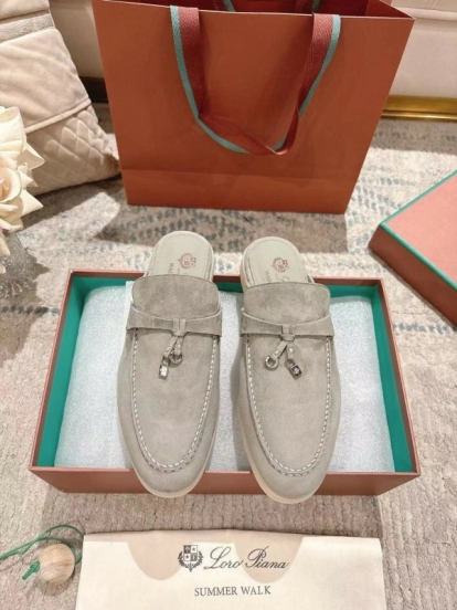 2025 Women LP Beige Suede Slip-on Loafers LY00360