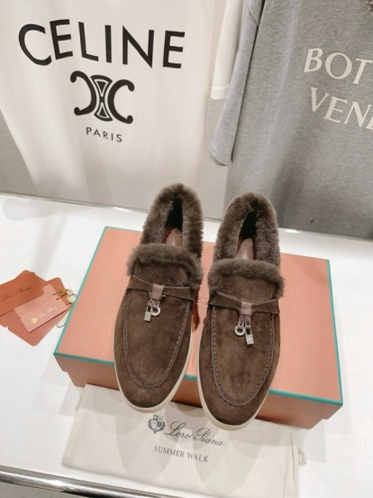 2024 Women Le Parmentier Brown Suede Shearling Loafer MJ00310