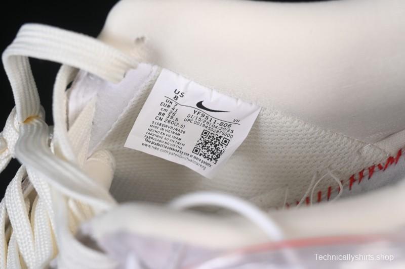 Nike Air Force 1 '07 Low Balenciaga Collaboration White Brown Casual Sneakers - YF9511-806