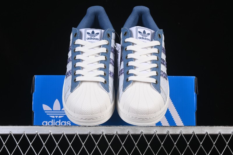 Adidas Originals Superstar II Casual Sneakers with Shell Toe Design - JS2488