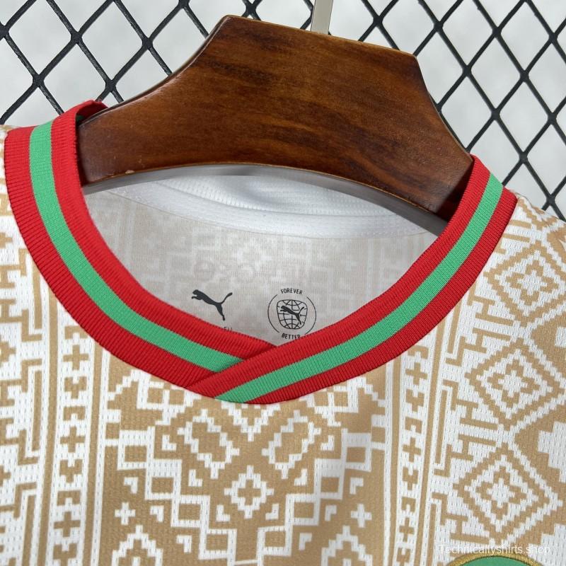 2026 Mens Morocco World Cup Away Jersey