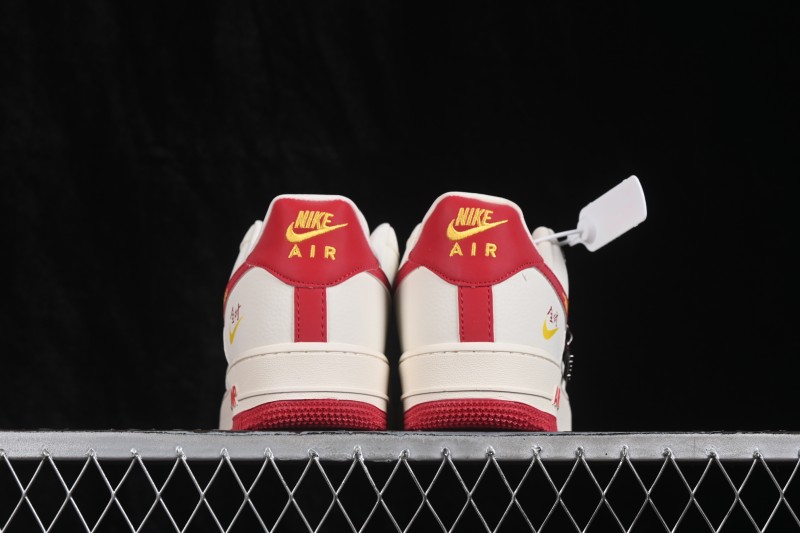 Nike Air Force 1 '07 Low Retro Skateboarding Shoes with Full-Length Air Cushion - RD1988-002