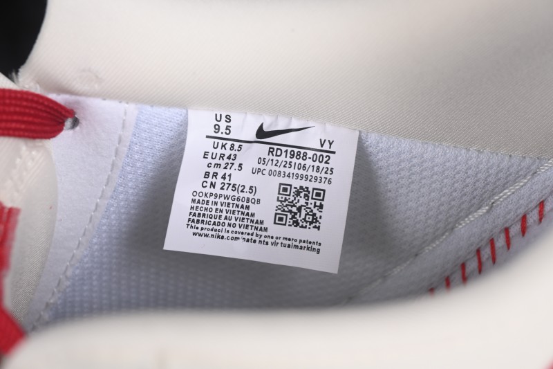 Nike Air Force 1 '07 Low Retro Skateboarding Shoes with Full-Length Air Cushion - RD1988-002