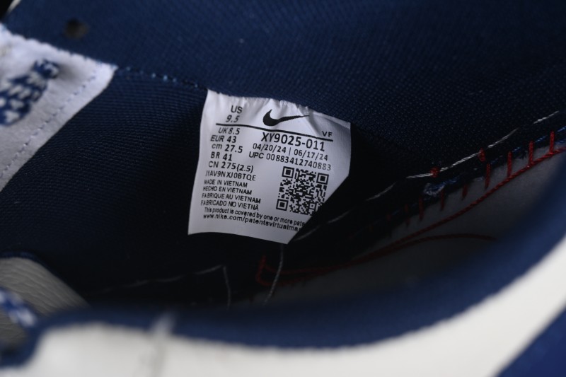 Nike Air Force 1 '07 Low Collaborative Basketball Sneakers in White/Red/Blue - XY9025-011