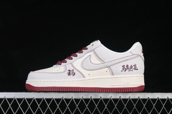 Nike Air Force 1 '07 Low Chinese New Year Running Shoes with Lucky Motif Design - FC1688-261