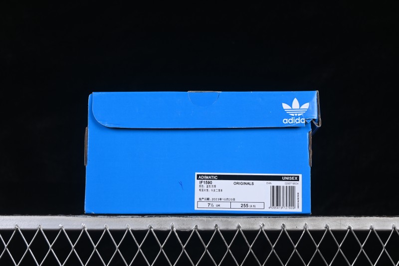 Adidas Human Made x Adidas Adimatic Shark Bread Casual Shoes - IF1590