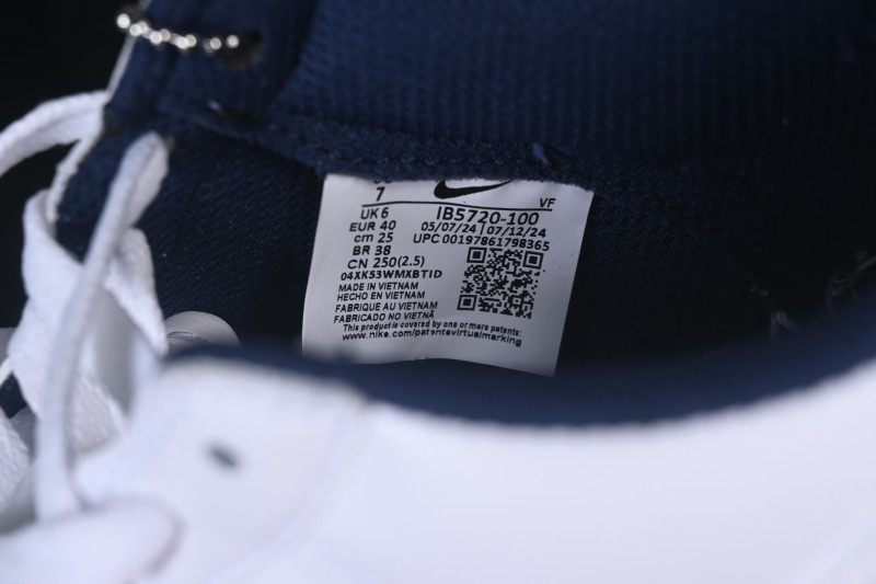 Nike Air Force 1 '07 Low "Concrete Boys" Lil Yachty Collaboration Casual Sneakers - IB5720-100