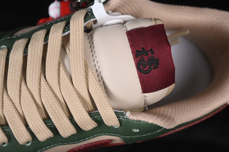 Nike Air Force 1 '07 Low Year of the Horse Limited Edition Casual Sneakers with Emerald Green and Apricot Accents - NH0601-518