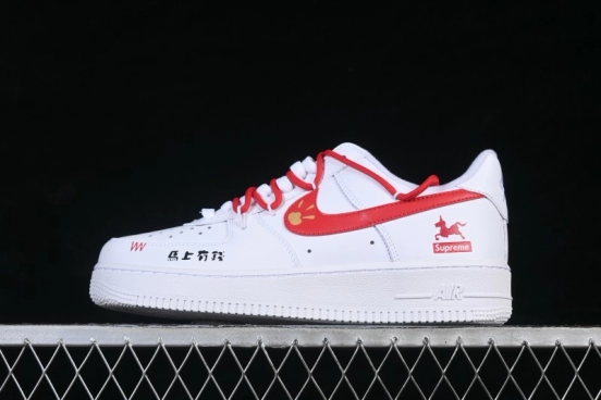 Nike Air Force 1 '07 Low Chinese New Year Horse Year Edition Casual Sneakers with Lucky Embellishments - CZ0270-102