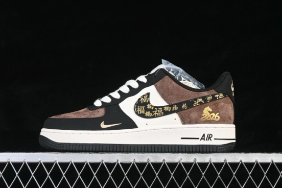Nike Air Force 1 '07 Low Chinese New Year Limited Edition Brown Suede Low-Top Casual Sneakers - XD0028-010