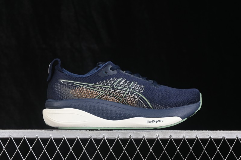 Adidas Performance Running Shoes with Comfort Fit and Durable Design - 1011C167-402
