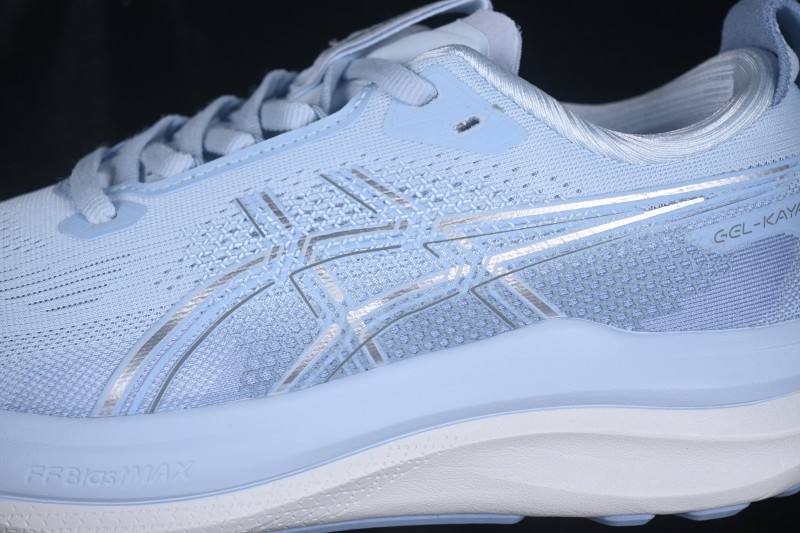 Adidas Performance Running Shoes with Advanced Cushioning - 1012B992-400