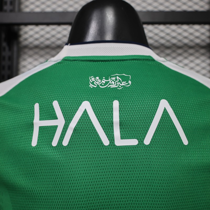 Player Version 26/27 Al-Ahli Saudi FC Home Green Jersey