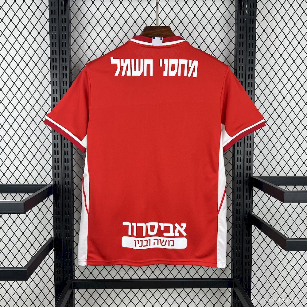 2025/26 Mens Hapoel Beer-Sheva Home Jersey